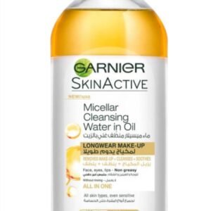 Garnier Micellar Water Face Eyes Lips Argan Oil  cleanser and Waterproof Make-up Remover , 400ml
