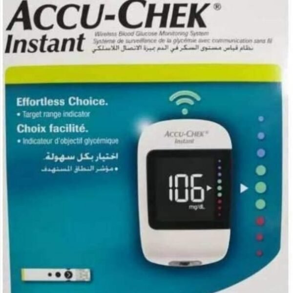 ACCU-CHEK INSTANT BG MONITOR+ 50 STRIP