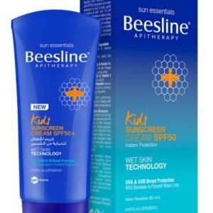 Kids Sunscreen Spf50 Cream 60Mlكريم واقي شمس للأطفال بدرجة حماية +50 - 60 مل
