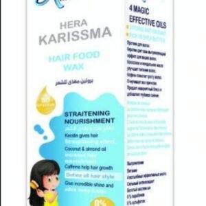 HAIR FOOD WAX 125 ML|