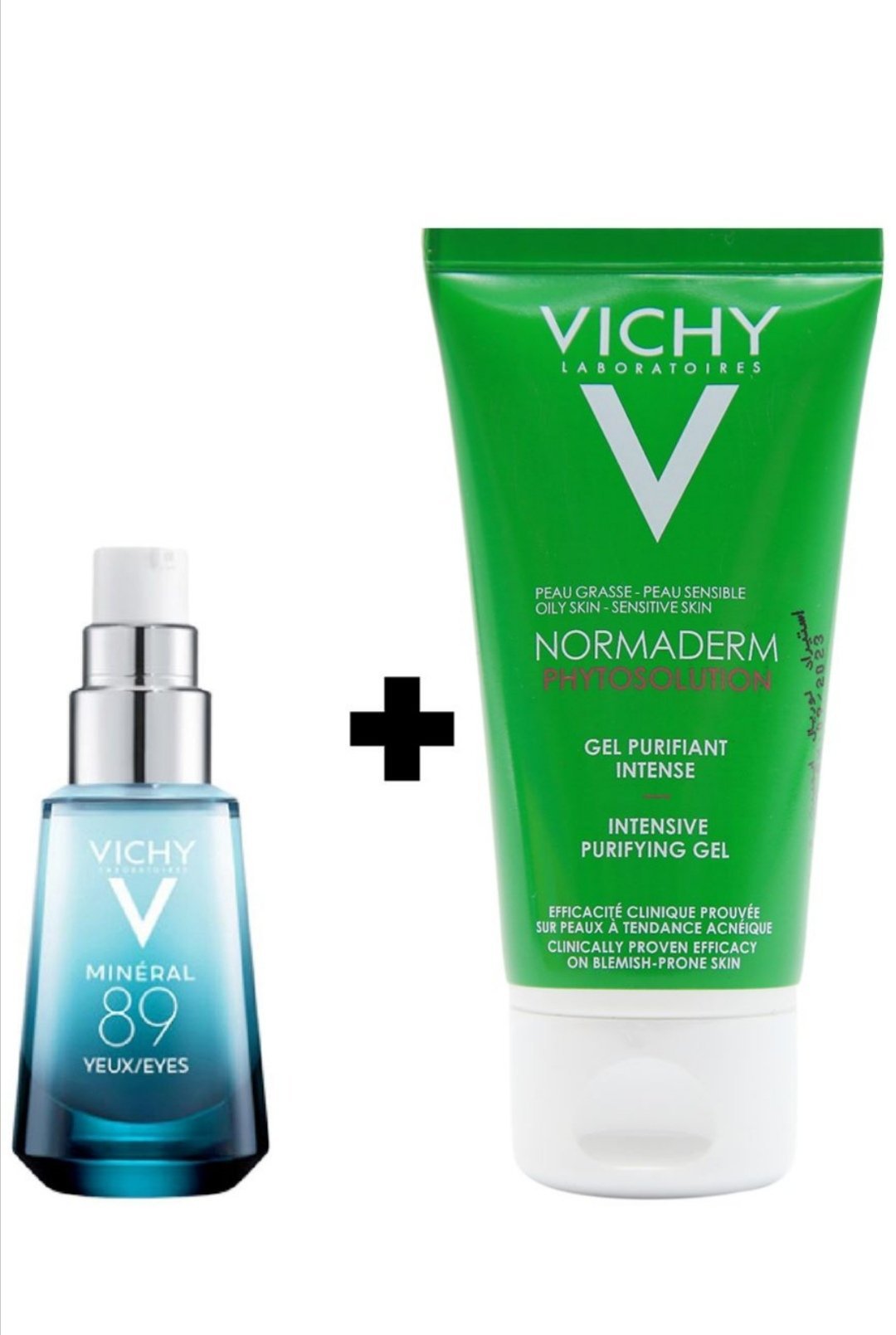 Normaderm Purifying Gel + Normaderm Gel, 50 ml