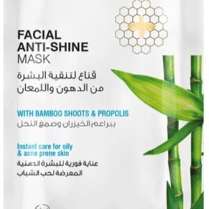 Facial antishine mask_ beesline