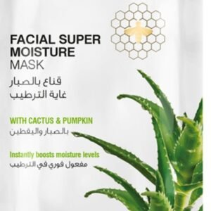Facial super mositure mask_beesline