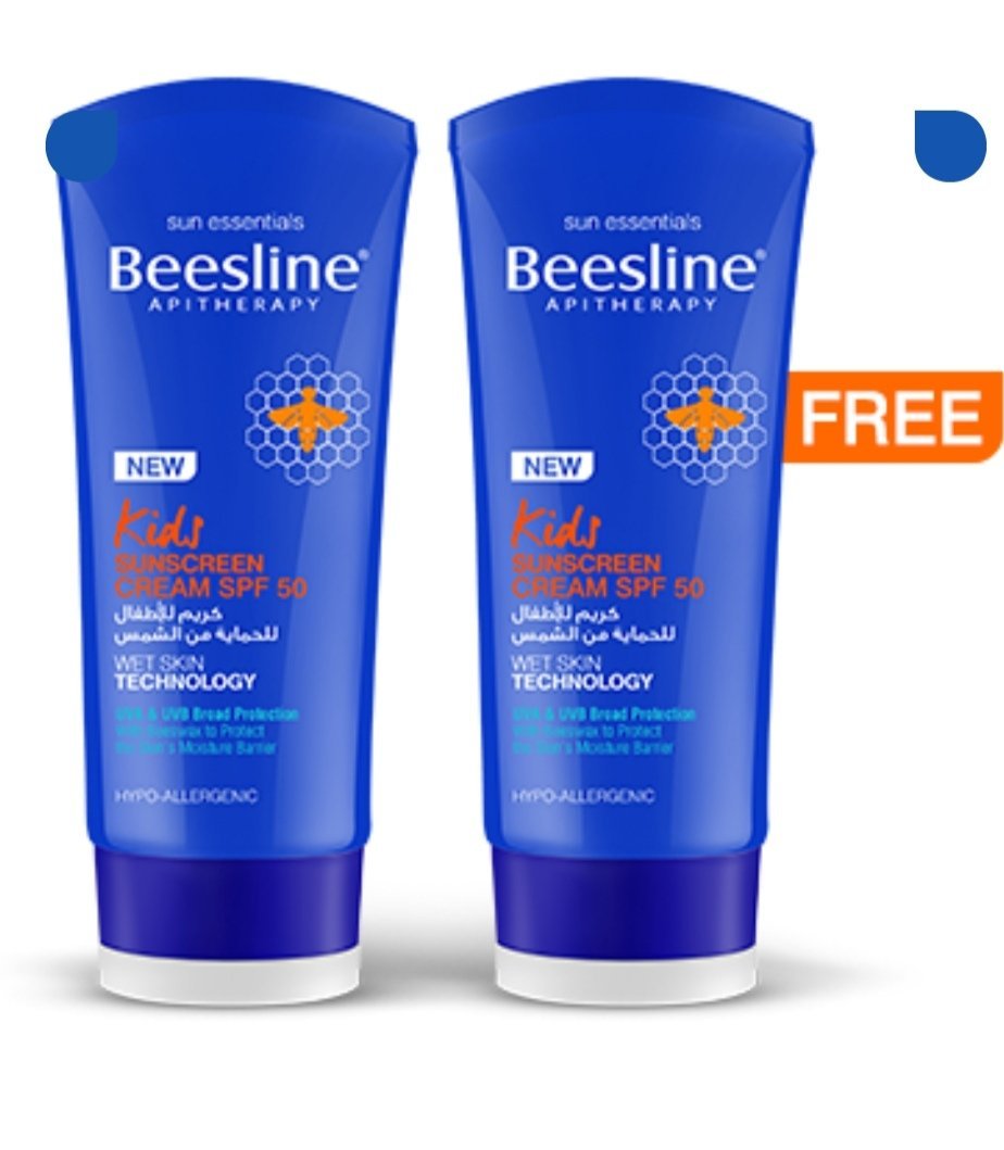 Kids Sunscreen Cream SPF 50 (1+1 Free)