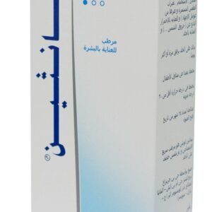 BEPANTHEN LOTION BODY MILK 200 ml