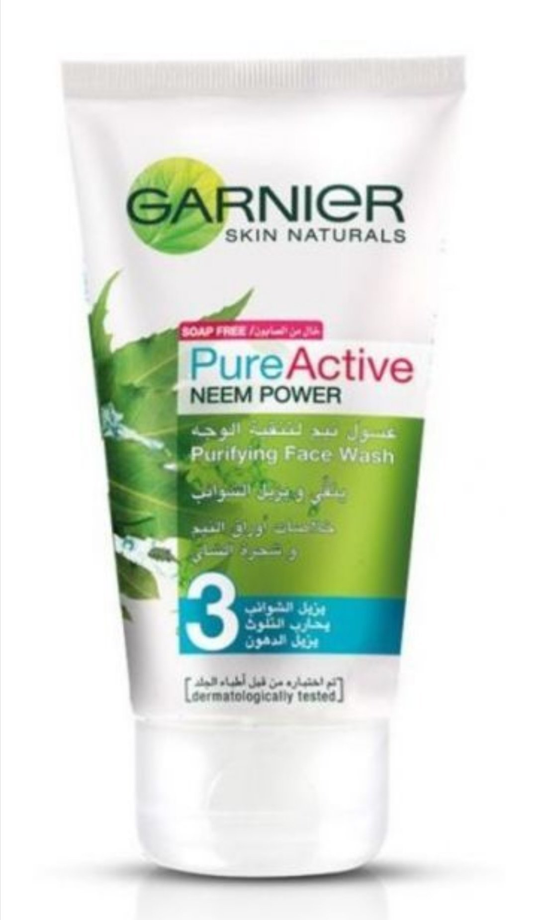 Pure Active Purifying Face Wash with Neem Extract, 150 ml*Garnier