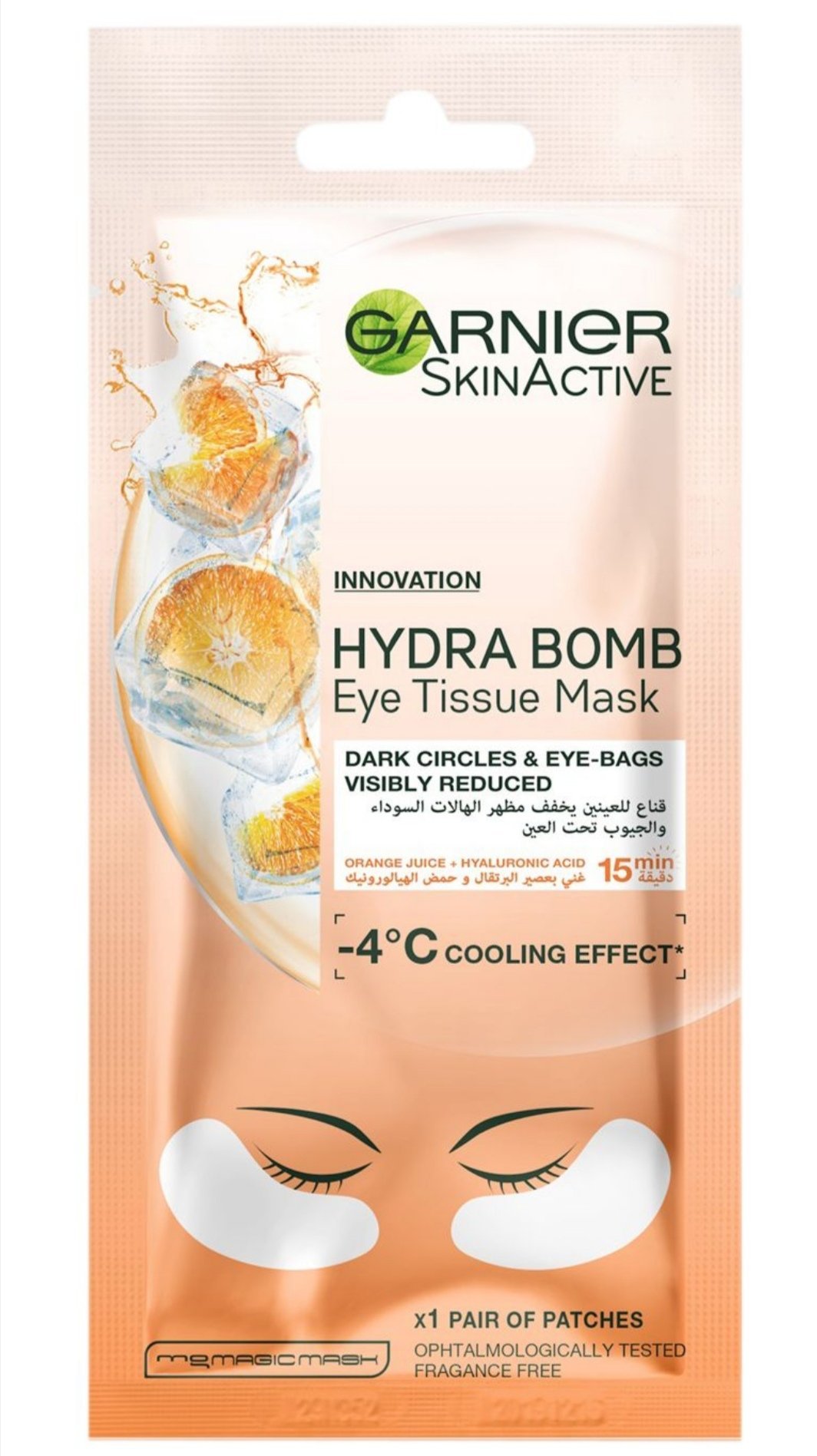 SkinActive Hydra bomb Energizing Eye Tissue Mask Orange, 6 gm_Garnier