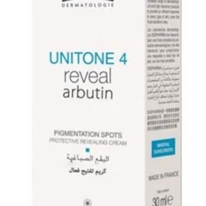 Unitone 4, Arbutin Depigmenting Cream, 30 ml**Isis Pharma