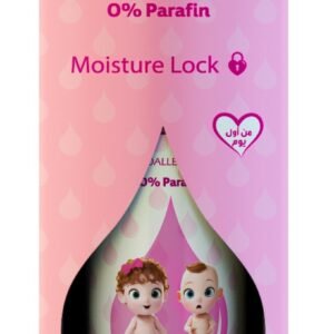 Baby skin oil 120ml|penduline