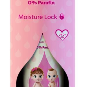 Baby skin oil 120ml|penduline