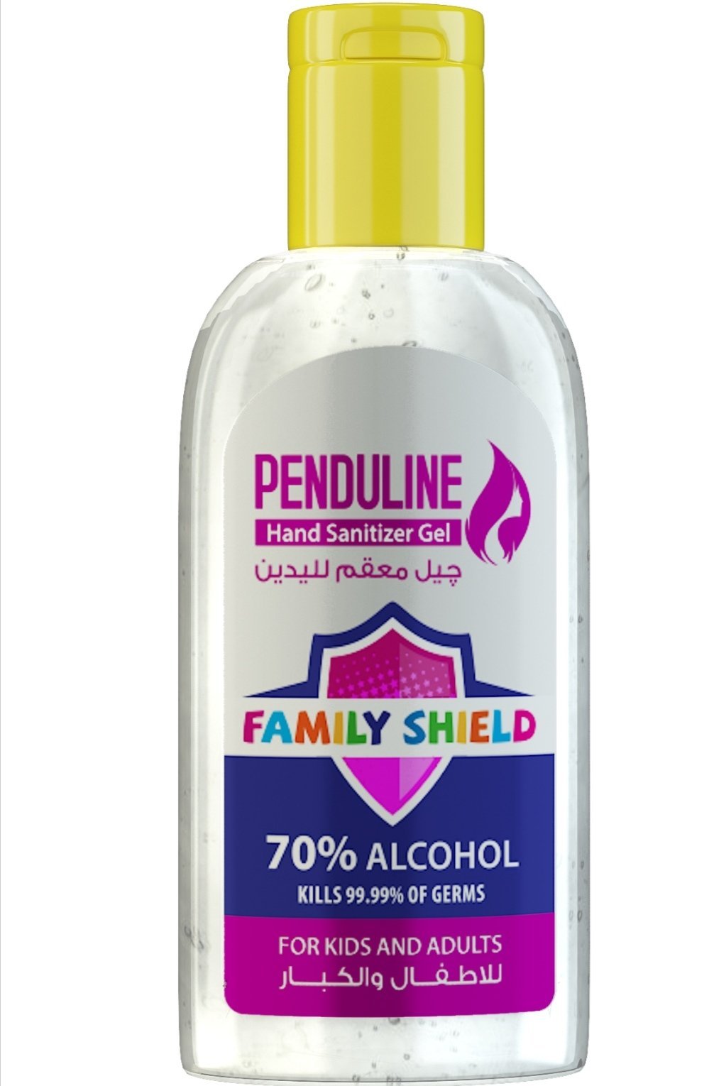Hand gel 75ml|penduline
