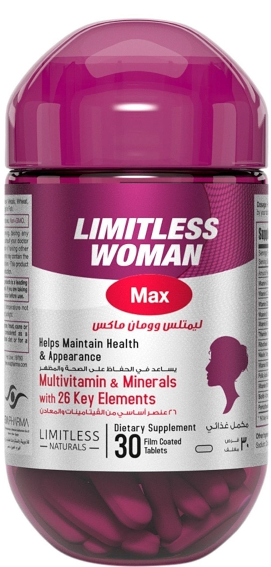 LIMITLESS WOMAN MAX 30 tab