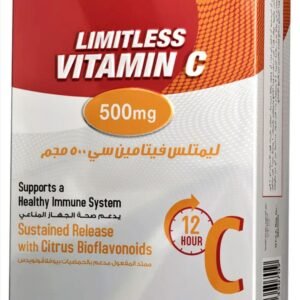 LIMITLESS VITAMIN C 500 20 tab