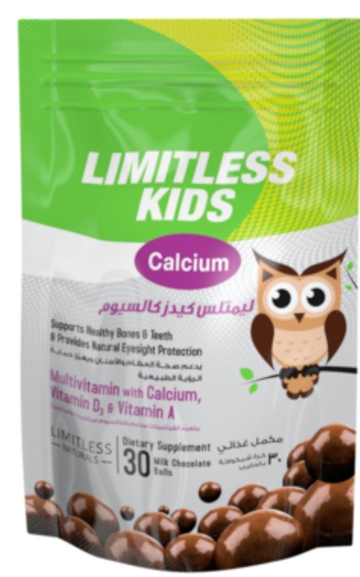 LIMITLESS KIDS CALCIUM 30 soft chews