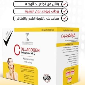 COLLACOGEN 30/SACHET
