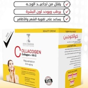 COLLACOGEN 30/SACHET