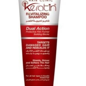 Revitalizing Shampoo For Damaged Hair, 230 m| Eva E Keratin l