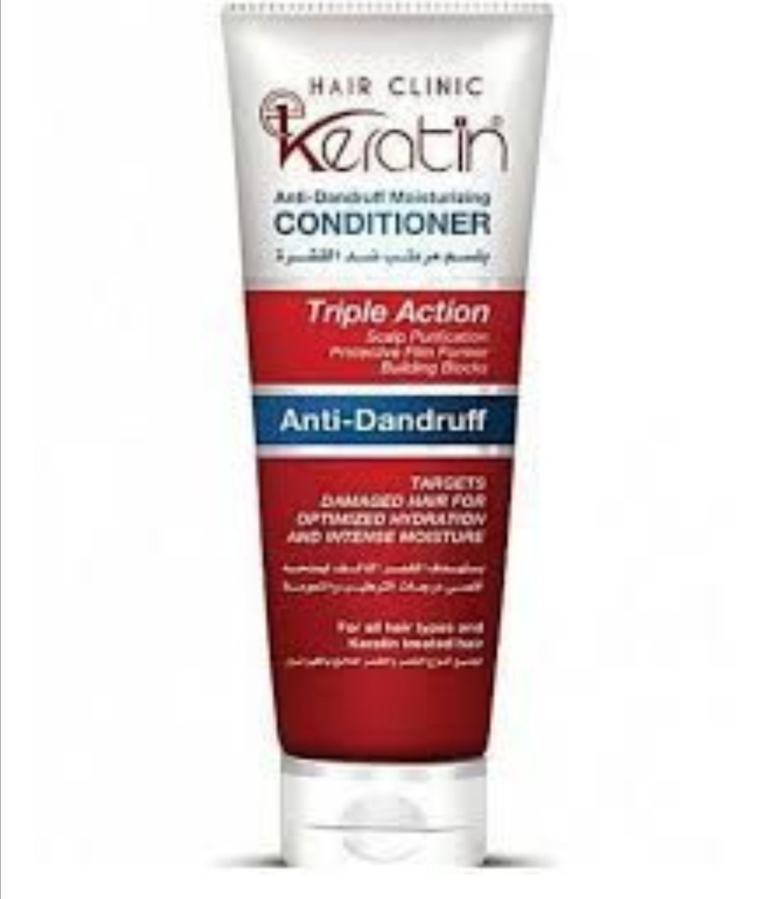 Anti-Dandruff Moisturizing Conditioner, 230 ml | Eva E Keratin