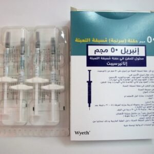 ENBREL 50MG 4 PRE Filled SYRING