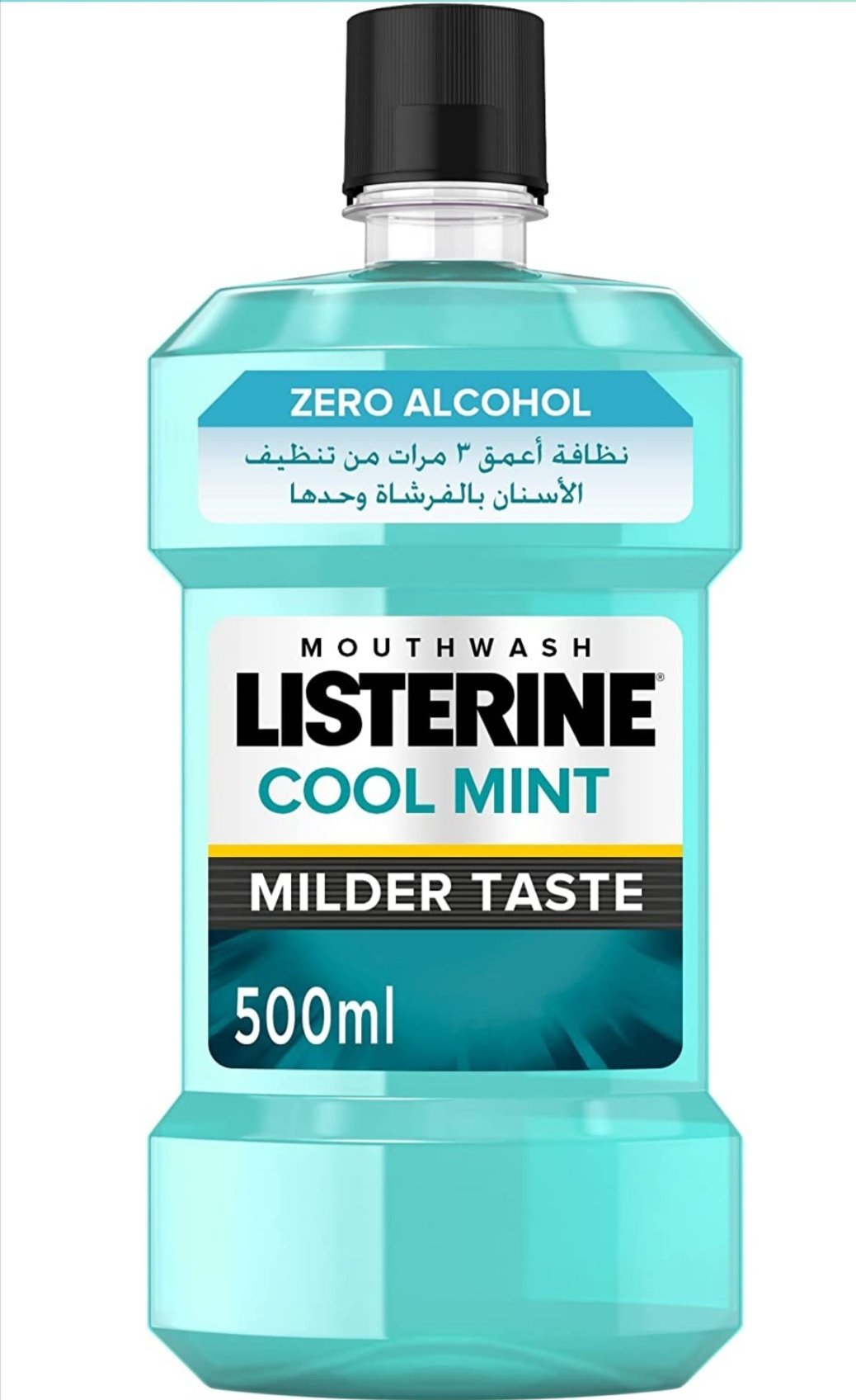 Listerine Zero Mouthwash with Mild Mint - 500 ml