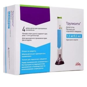 Trulicity 1.5 mg/0.5ml