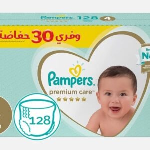 Premium Care Diapers, Size 4-128 Diapers-Pampers