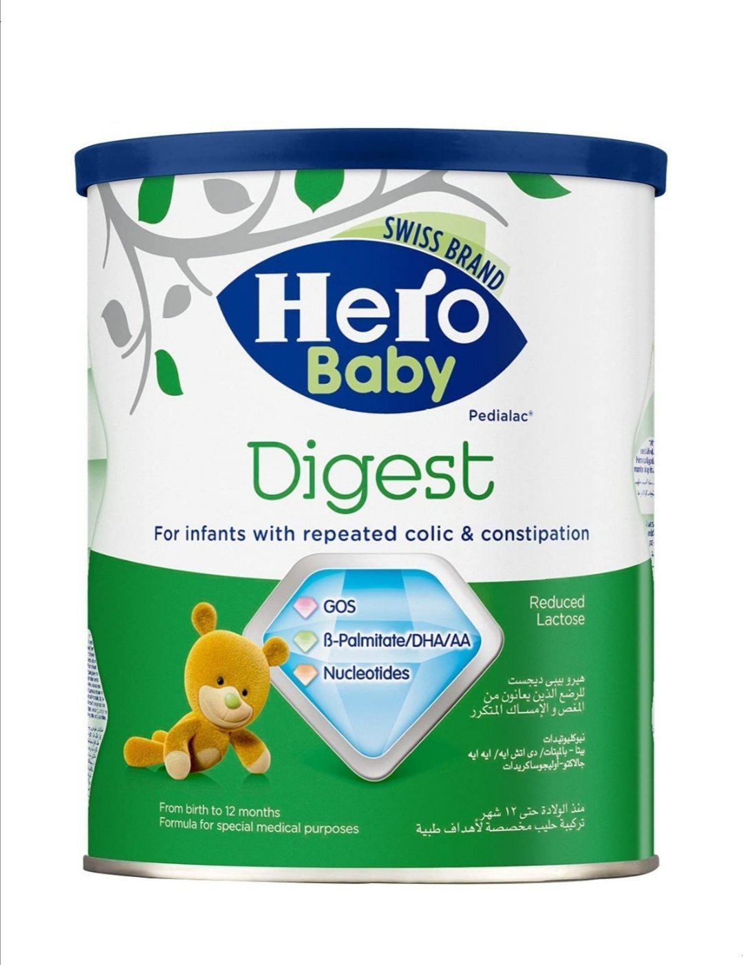 تركيبة حليب هيرو بيبي دايجست - من الولادة حتى 12 شهرًا ، 400 جم 1% off