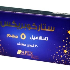 Starkoprex 5mg 30 tab
