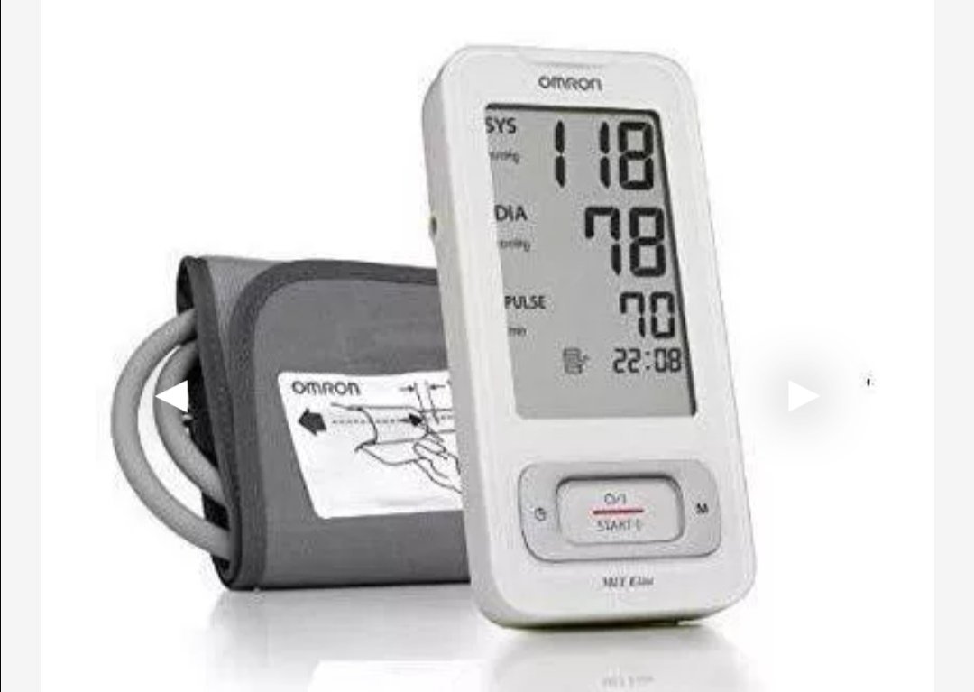 Omron MIT Elite Upper Arm Blood Pressure Monitor - White