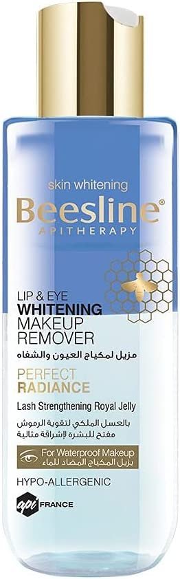 whitening Makeup Remover Lip &EYE