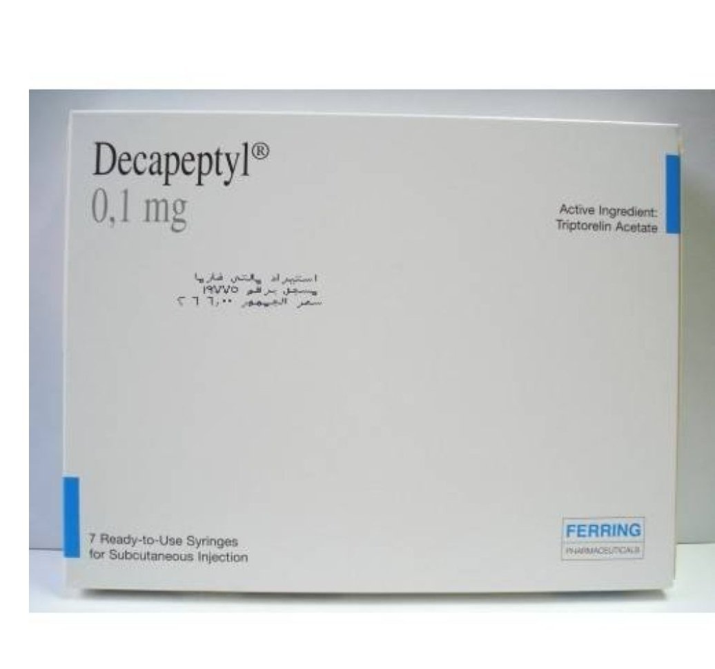 DECAPEPTYL 0.1 MG 7 SYRINGES 1 ML