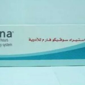 MIRENA (LEVONORGESTREL) 52 MG 1 STERILE (IUD)