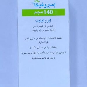 IMBRUVICA 140 MG ( IBRUTINIB ) 90 CAPSULES
