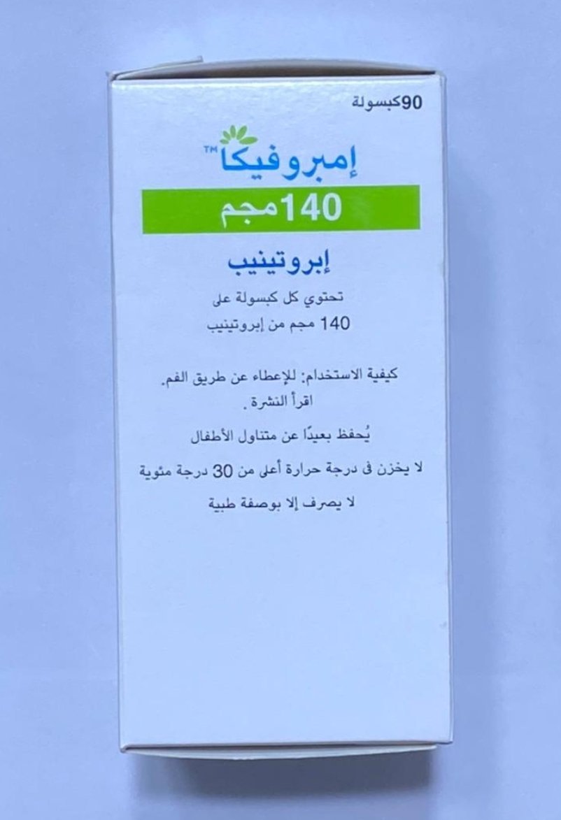 IMBRUVICA 140 MG ( IBRUTINIB ) 90 CAPSULES