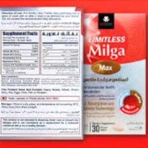Limitless milga max