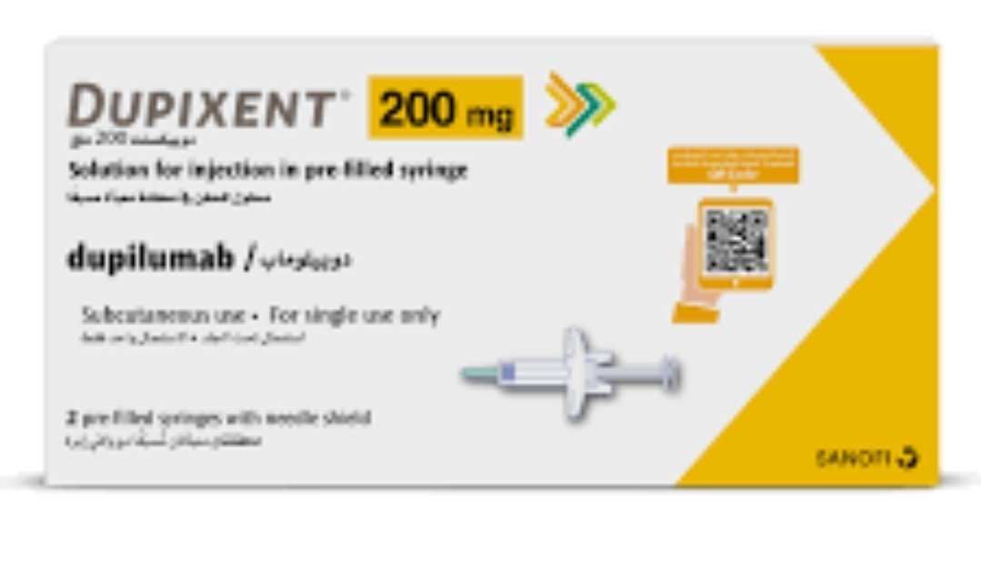 Dupixent 200mg 2 syrig