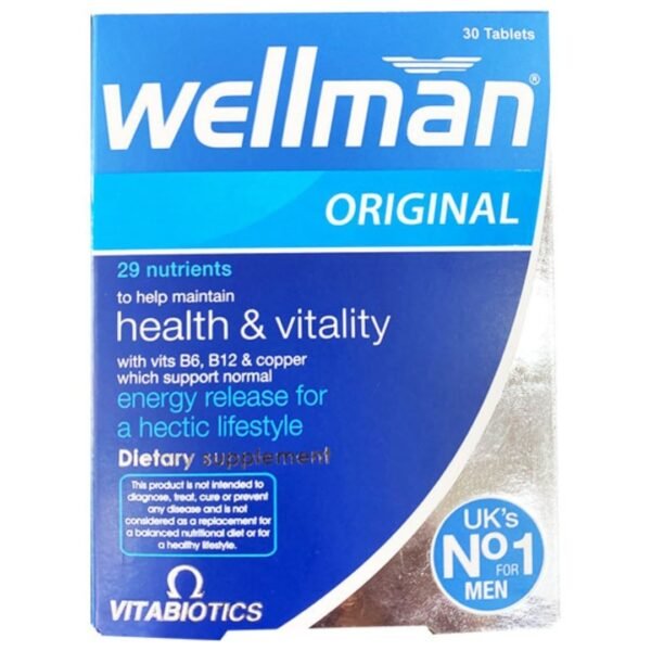 Wellman Vitabiotics Original-package may vary- made in egypt