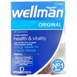 Wellman Vitabiotics Original-package may vary- made in egypt