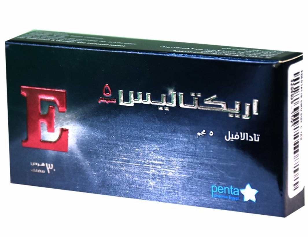 Erectalis 5mg 30 Film Coated Tablets