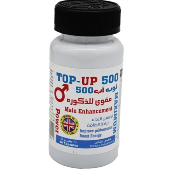 Top-Up 500 60 Capsule