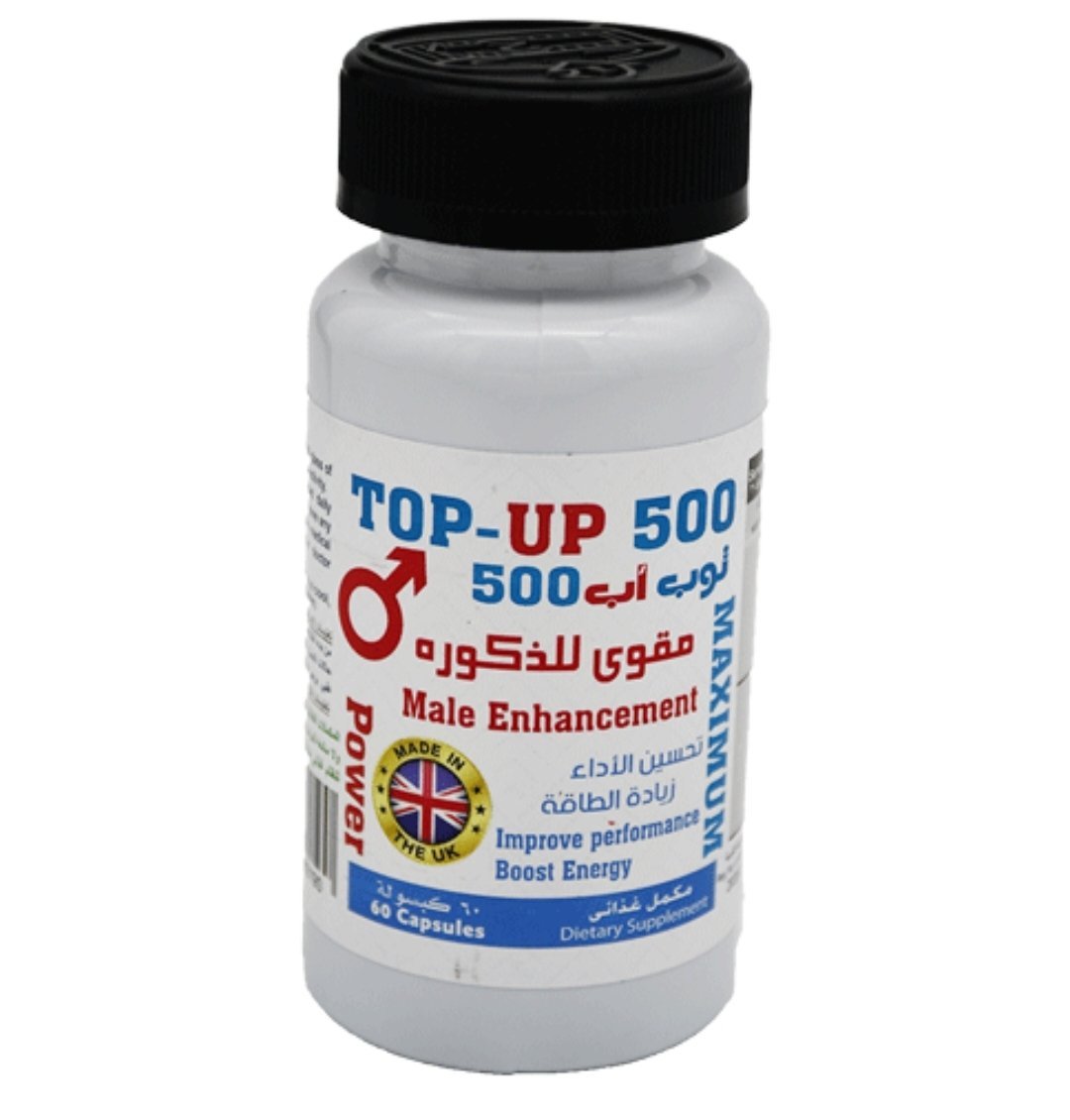 Top-Up 500 60 Capsule