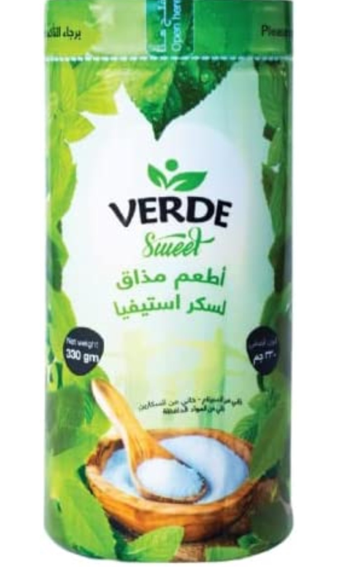 Verde Sweet Best Taste of Stevia Sugar (330g)