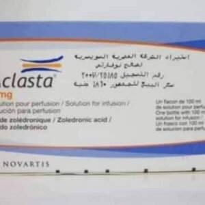 ACLASTA 5 MG 1 VIAL 100 ML
