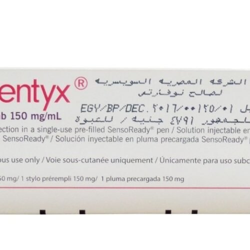 COSENTYX 150MG/ML 1X1ML PEN
