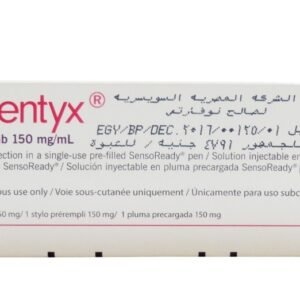 COSENTYX 150MG/ML 1X1ML PEN