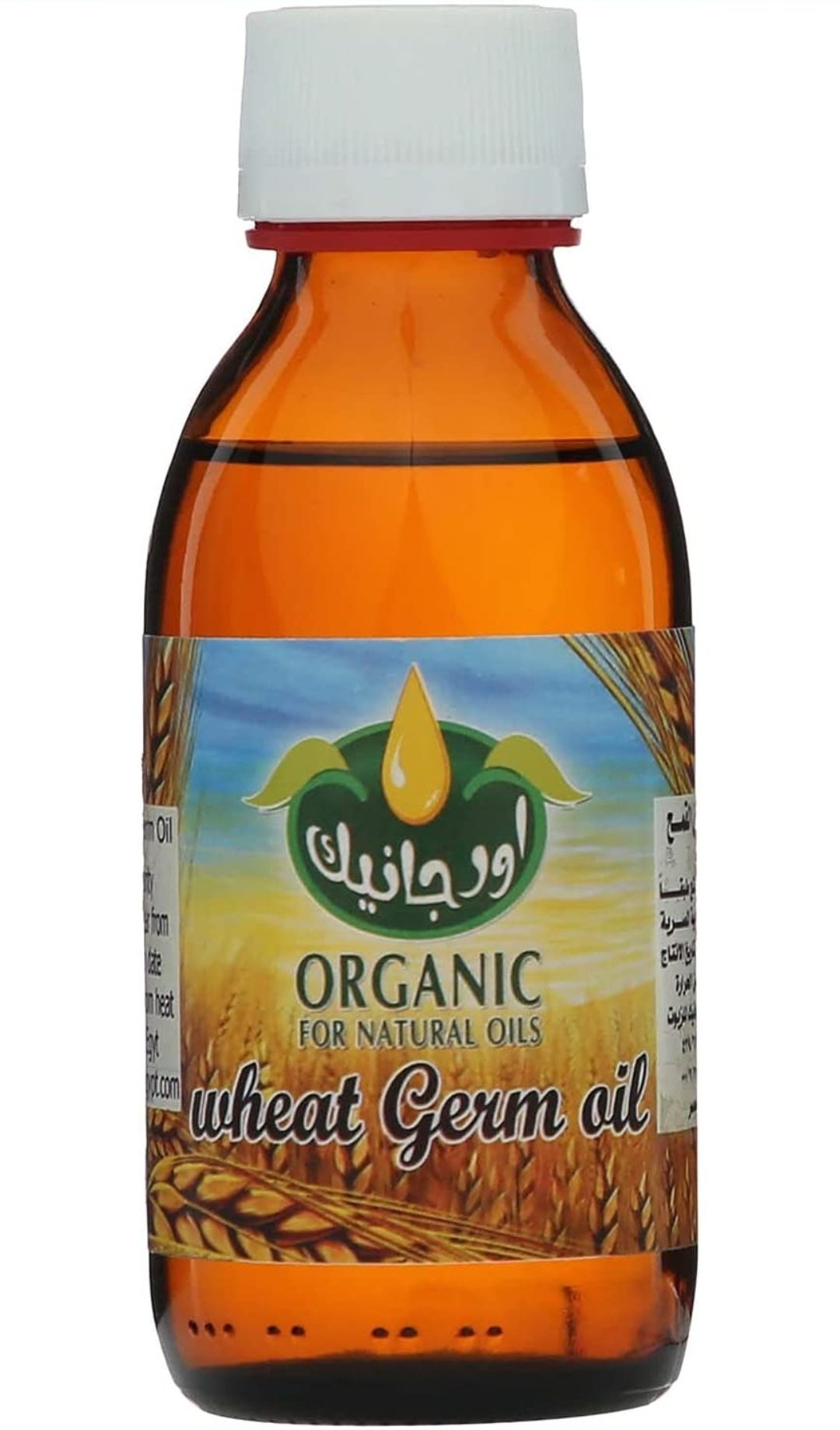 Organic wheat germ oil 125