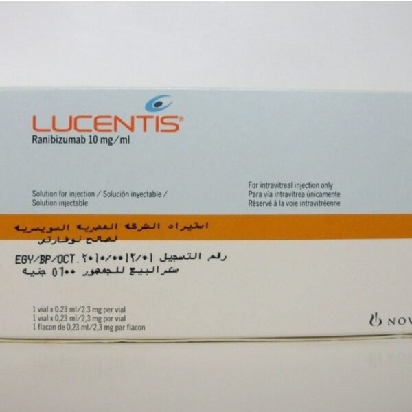 LUCENTIS 10 MG / ML 1 VIAL .23ml