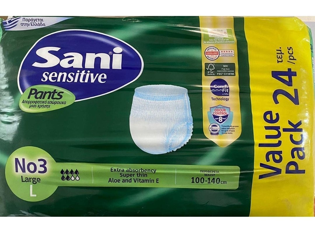 Sani Adult Diapers Short Large - 24 Piece