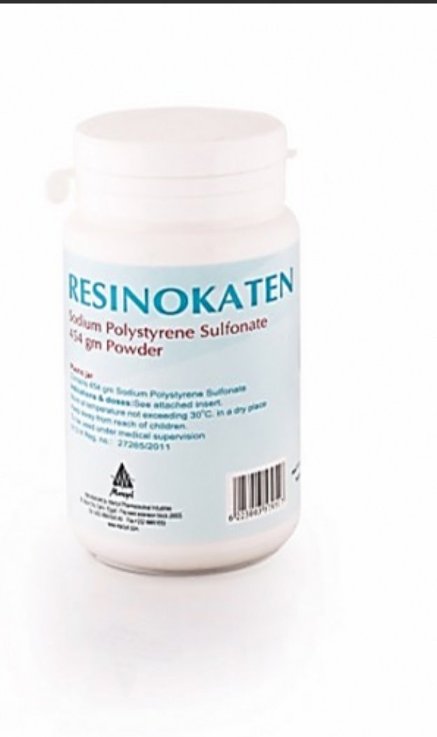 Resinokaten 454g powder