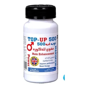 Too up 500 cap